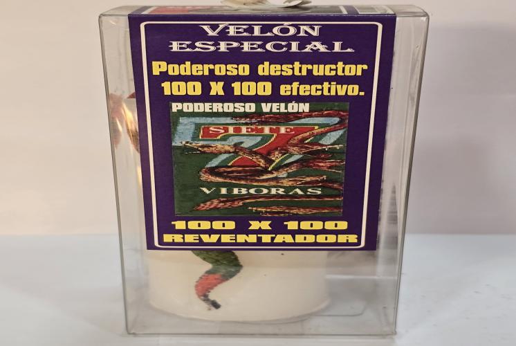 100 x 100 Reventador